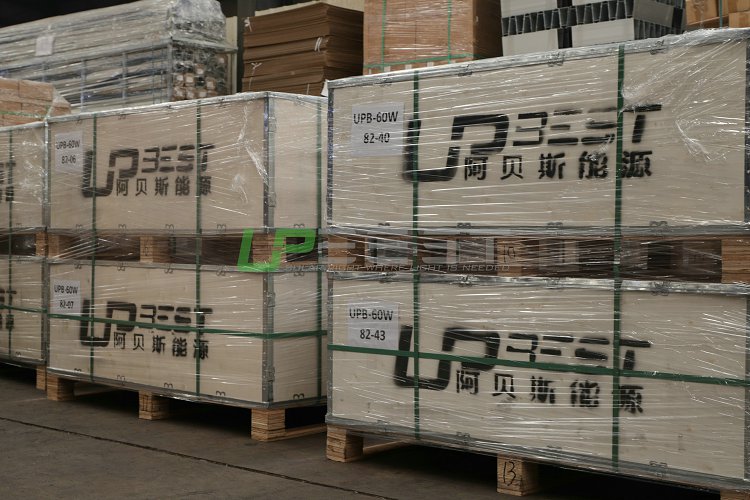 Upbest photovoltaic tile products shipped to Jiangxi Cultural Street | jointly painting a green future